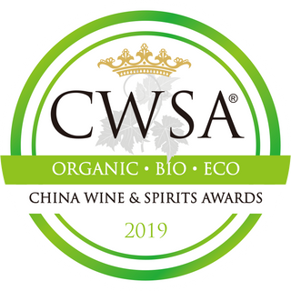 ROSHAIN GIN GEWINNER CHINA WINE & SPIRITS AWARD 2019 ECO